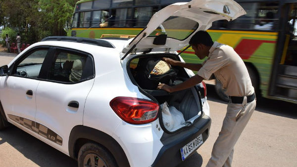 ನೀತಿ ಸಂಹಿತೆ ಉಲ್ಲಂಘನೆ ಪ್ರಕರಣ