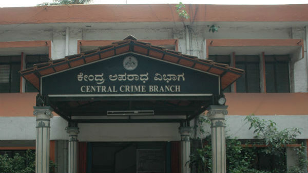 ಸಾಲು ಸಾಲು ಹಗರಣಗಳು