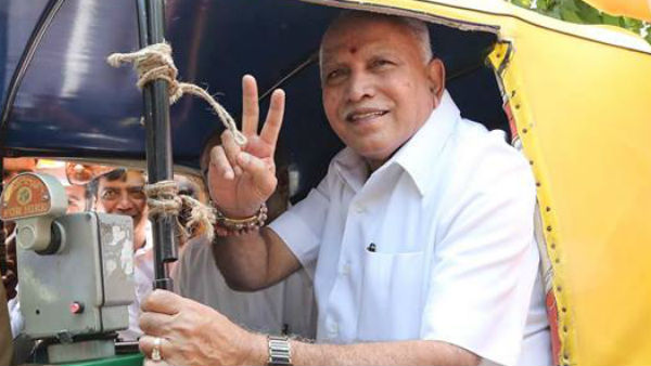 ಯಡಿಯೂರಪ್ಪ ಮುಖ್ಯಮಂತ್ರಿ