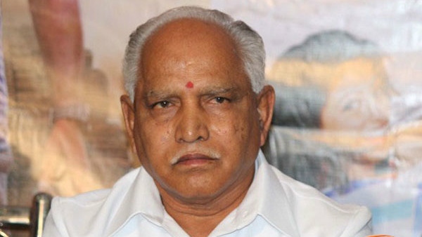ಯಡಿಯೂರಪ್ಪ ಸ್ಪಷ್ಟನೆ