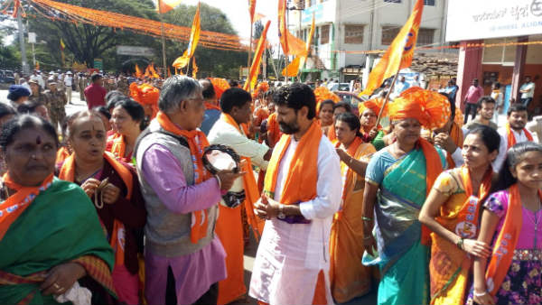 3 Days Datta Jayanthi Celebration In Chikkamagaluru