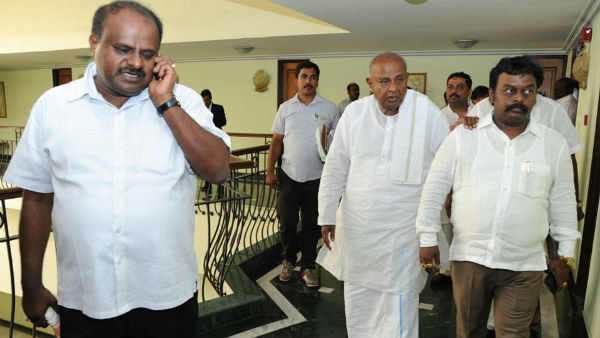 ಮೈತ್ರಿ ಸರ್ಕಾರದ ಹೇಳಿಕೆ