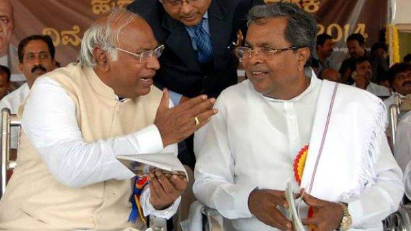 ಸಿದ್ದರಾಮಯ್ಯ, ಹಿರಿಯ ಮುಖಂಡ ಮಲ್ಲಿಕಾರ್ಜುನ ಖರ್ಗೆ 