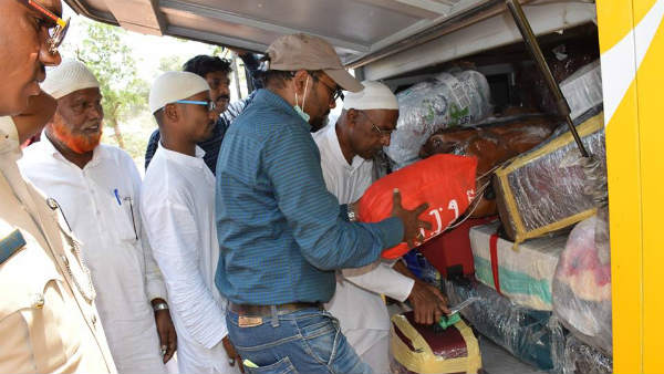 ಸಿಕ್ಕ ಹಣ ಎಷ್ಟು?