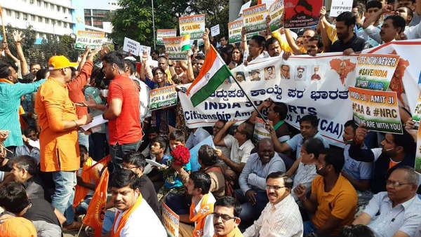 Procession In Favor Of Citizenship Act In Bangalore