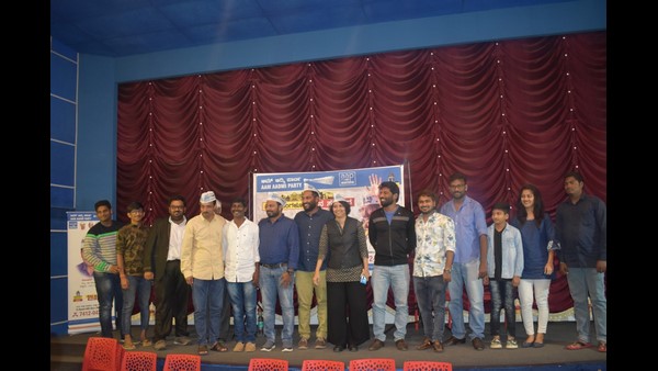 ಭ್ರಷ್ಟಾಚಾರ ಮುಕ್ತ ಆಡಳಿತ 