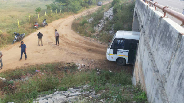 ಆ ಕರಾಳ ರಾತ್ರಿ ಏನಾಗಿತ್ತು?