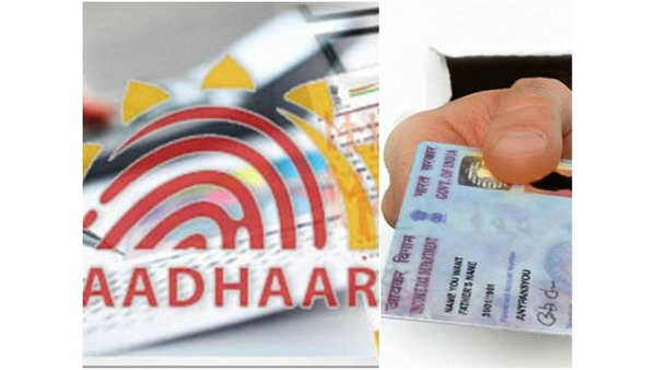 ಎಸ್ಎಂಎಸ್ ಮೂಲಕ ಜೋಡಣೆ ಹೇಗೆ? 