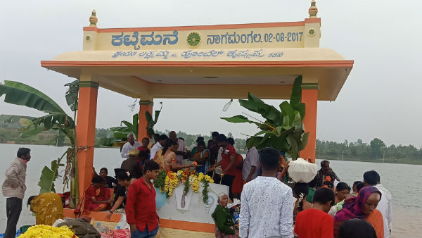 Chikka Tirupathi Gidada Jatre Fest In Mandya District