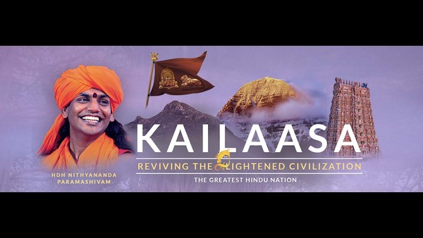 ಹಿಂದೂ ಧರ್ಮಕ್ಕಾಗಿ ದೇಶ!