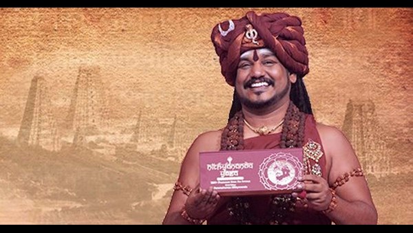 ಬ್ಲೂಕಾರ್ನರ್ ನೋಟಿಸ್‌ಗೆ ಸಿದ್ಧತೆ