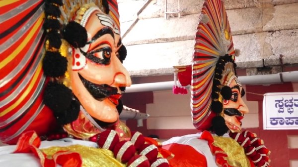 Newly Married Festival Kotilingeshwara Kodi Habba At Udupi Today