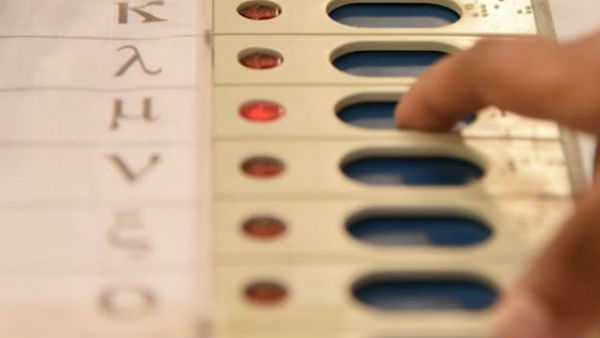  ಕೆ.ಆರ್. ಪೇಟೆಯಲ್ಲಿ 258 ಮತಗಟ್ಟೆ