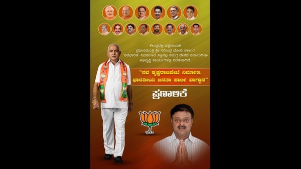 ಹೆಚ್ಚುವರಿ ನೀರು ಶುದ್ಧೀಕರಣ ಘಟಕ