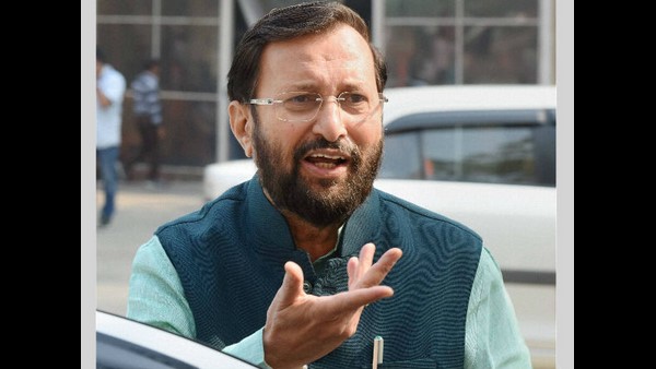 ಡಿಸೆಂಬರ್ 18 ರ ಆದೇಶ ಏನು?