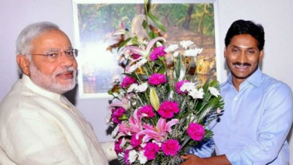 Andhra CM Jagan Mohan Reddy Said No To NRC In State