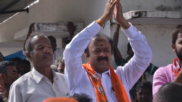 ಉಪ ಚುನಾವಣೆ ಫಲಿತಾಂಶ