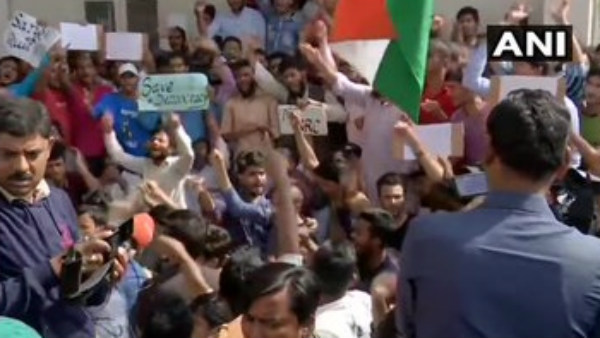 ಮೌಲಾನಾ ಅಜದ್ ಉರ್ದು ವಿವಿ ವಿದ್ಯಾರ್ಥಿಗಳಿಂದ ಪ್ರತಿಭಟನೆ 