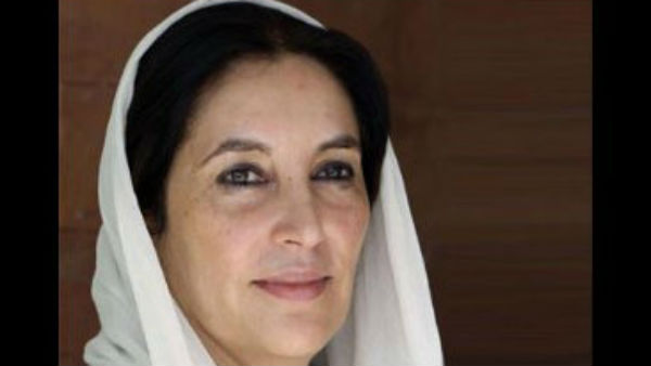  ಬೆನಜೀರ್ ಭುಟ್ಟೋ ಅಧಿಕಾರಾವಧಿಯಲ್ಲಿ ಸಂಸದರಾದ ದಿವ್ಯಾರಾಮ್