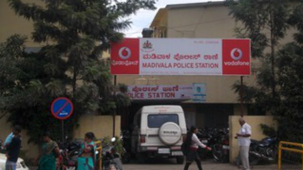 ಪೊಲೀಸರಿಂದ ಎಚ್ಚರಿಕೆ