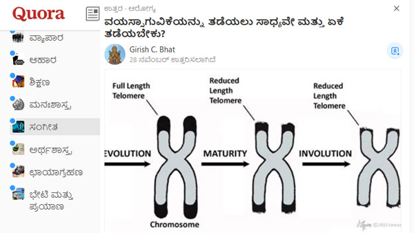 ಅಕ್ಟೋಬರ್ ನಲ್ಲಿ ಬೀಟಾ ಆವೃತ್ತಿ 