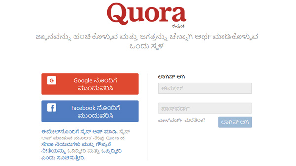 ಎಲ್ಲರೂ ನೋಂದಾಯಿಸಿಕೊಳ್ಳಬಹುದು 