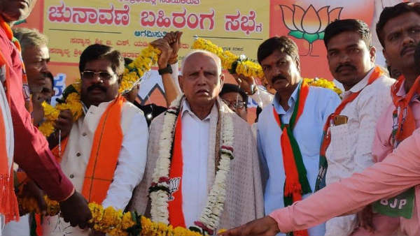 ಯಡಿಯೂರಪ್ಪ ಹೇಳಿದ್ದೇನು?