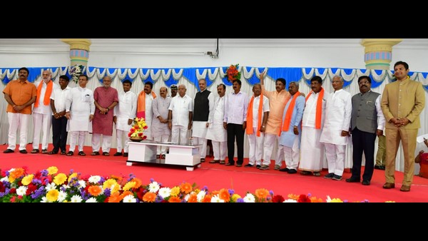 ಶರತ್ ಬಚ್ಬೇಗೌಡ ಪ್ರಮಾಣವಚನ 