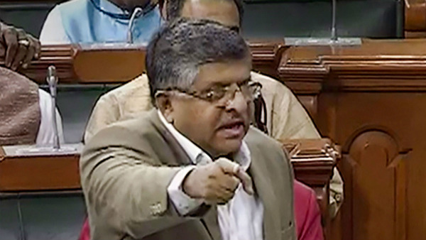 ಆಕ್ಷೇಪ ತಿರಸ್ಕೃತ