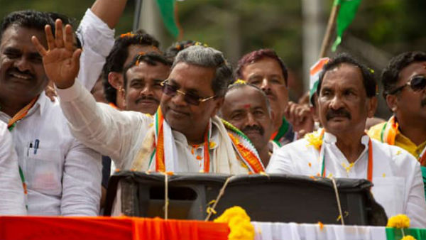 ಸಿದ್ದರಾಮಯ್ಯ ಹೊರಗಿಟ್ಟು ಮೈತ್ರಿ?