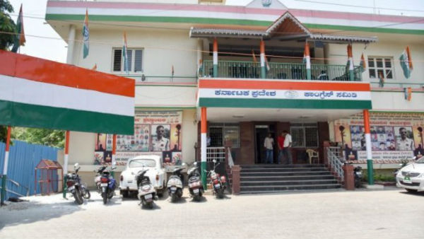 ಕೆಪಿಸಿಸಿ ಅಧ್ಯಕ್ಷರ ಬದಲಾವಣೆಗೆ ಕೂಗು 