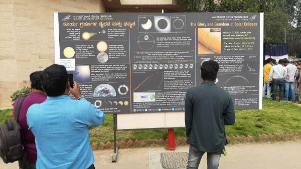 2010 ರಲ್ಲಿ ಕಂಡಿತ್ತು