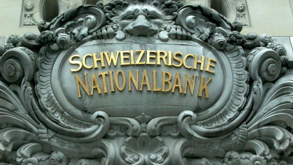 Finance Ministry Refused To Disclose Swiss Bank Account Details Finance Ministry Refused To Disclose Swiss Bank Account Details