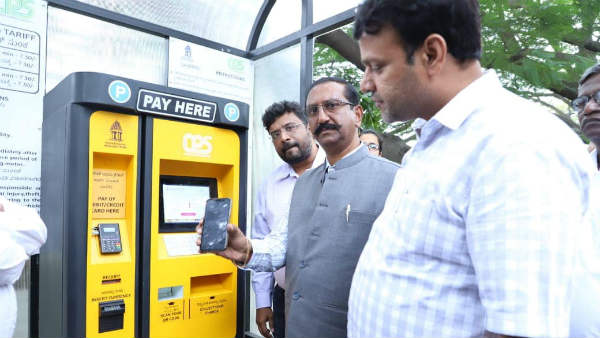 ಮೊಬೈಲ್ ಅಪ್ಲಿಕೇಶನ್ ಬಿಡುಗಡೆ