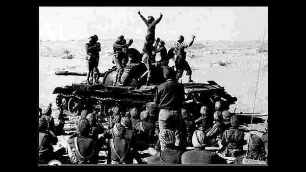 1970 ರ ಚಂಡಮಾರುತ