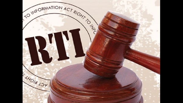 ಆರ್‌ಟಿಐ ವ್ಯಾಪ್ತಿಗೆ ಸಿಜೆಐ