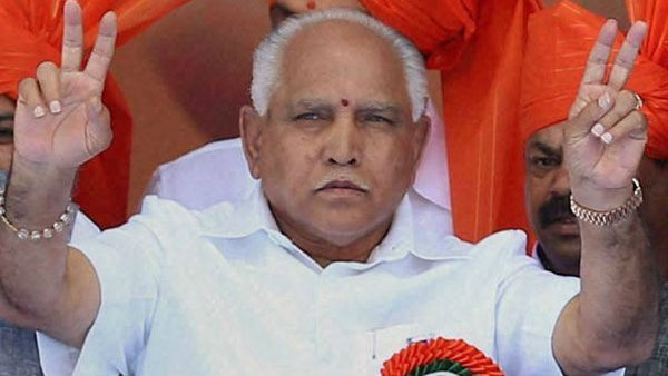 ಯಡಿಯೂರಪ್ಪ ಕಾಡಿದ ಬಿಜೆಪಿ ಕಚೇರಿಯ 4ನೇ ಮಹಡಿ: 