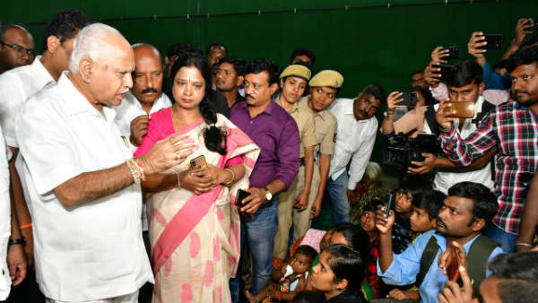 ಯಡಿಯೂರಪ್ಪ ಭೇಟಿ ನೀಡಿದ್ದರು