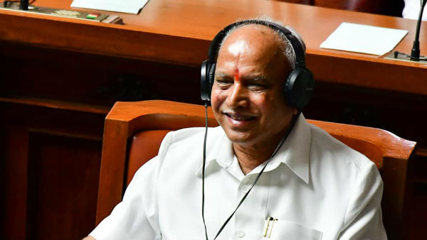 ಯಡಿಯೂರಪ್ಪ ಬಳಿ ಇರುವ ಖಾತೆ