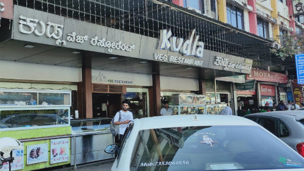 ಬೆಂಗಳೂರು ಅಂತರರಾಷ್ಟ್ರೀಯ ವಿ.ನಿಲ್ದಾಣದಲ್ಲಿ ಕೆಲಸಕ್ಕೆ ಅರ್ಜಿಸ