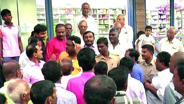 Plastic Detection In Sugar Tablet