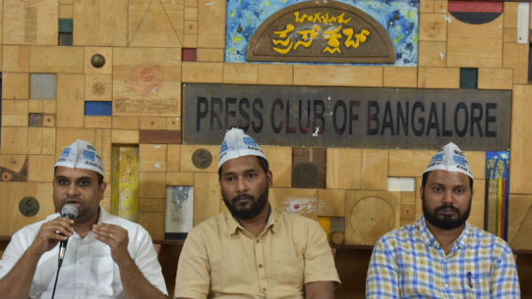AAP urges BJP to provide piped water supply to every house holds of Bengaluru
