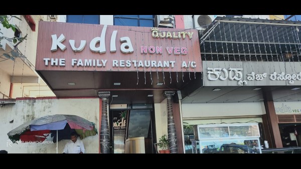  ಒಂಟಿಯಾಗೇ ಕೆಲಸ ಮಾಡುತ್ತಿದ್ದ ಆದಿತ್ಯ