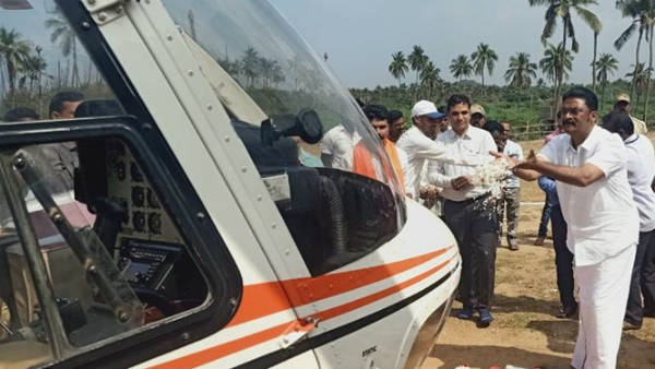 3 ಸಾವಿರ ರೂ. ದರವಿದೆ