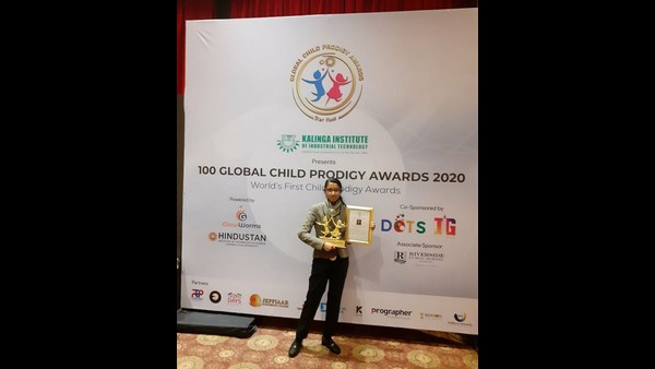 ಕಿರಣ್ ಬೇಡಿ ಅವರಿಂದ ಈ ಪ್ರಶಸ್ತಿ