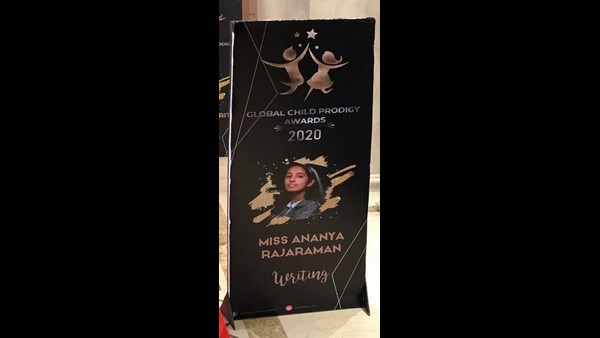 ಬೆನ್ನೆಲುಬಾಗಿ ನಿಂತಿದ್ದು ಗುರುಗಳು