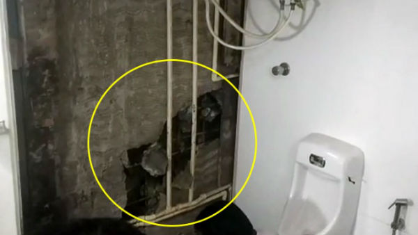 Attica Gold Company Owner House Raided By CCB Police