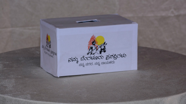 ಯಾವ ಯಾವ ವಿಭಾಗದಲ್ಲಿ ಪ್ರಶಸ್ತಿ?