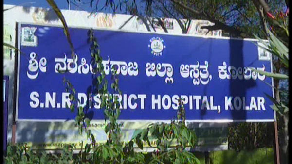  ಒಂದು ಮಗುವಿನಲ್ಲಿ ಬೆನ್ನುಹುರಿ ಸಮಸ್ಯೆ