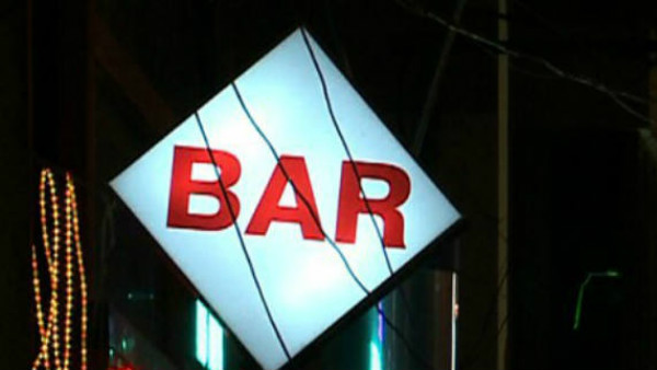 12.30.ರ ತನಕ ಮದ್ಯ ಮಾರಾಟ